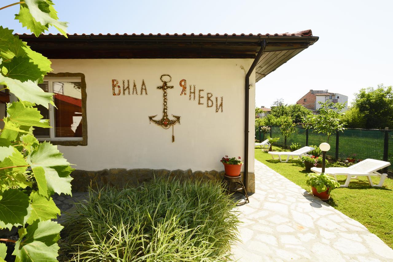 Villa Yanevi Lozenets Exterior foto
